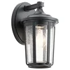 Quintiesse QN-FAIRFIELD-M-BK-Ven spoljašnja zidna svetiljka FAIRFIELD M 1xE27/60W/230V IP44 crna