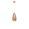 VISILICA BOHO 1XE27 MAX.40W ROSE ZLATO #18CM