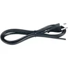 0117 PRIKLJUČNI KABEL ZA SVJETILJKU CRNI 3M