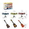 Bubanj+gitara ( 422515 )