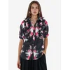 MSN Collection Bluza Blusen mešane barve