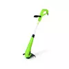 Fieldmann - Električni baštenski trimer za travu 350W/230V