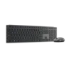 LENOVO 700 Modern Multi-Device SRB crna GX31S04983