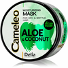 Maska za Oporavak Suve i Oštećene Kose CAMELEO Aloe & Coconut | Nega Kose | Kozmo Shop Online