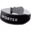 Kais za bodibilding Sporter