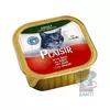 Plaisir Pašteta Kitten Piletina, 100 g