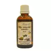 Marigold Ulje semenki pamuka 50ml