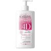 EVELINE - WHITE PRESTIGE 4D - DAILY INTIMATE GEL 250ml