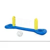 Bestway Set igra odbojka za bazen, 2.52m x 0.64m