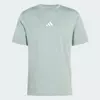 ADIDAS Majica kratak rukav m 3s sj t M