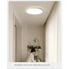 Oupai Plafonska lampa LED, 12 W, 23 cm, Bela