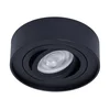 Ugradno spot svetlo NUSA 1xGU5,3/MR16/50W/12V okruglo crno