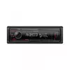Kenwood KMM105RY Auto radio
