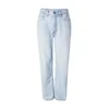 LEVIS  Kavbojke 565™ 97 Loose Straight, modra