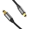 Vention Avdio kabel, optični, aluminijeva zlitina, 3m, siv