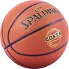 Spalding Lopta za košarku, Narandžasta
