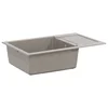 Umivaonik Siva 780 x 500 mm 80% kvarc i 20% smola