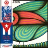 Los Reyes 73 - Baila Mi Son (Reissue) (LP)