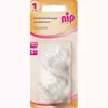 NIP CUCLA VENTILOM PROTIV GRČEVA SILIKON 1S 2 KOM