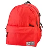 Play Školski ranac Double pack 25, 40x34x18cm, Crveni