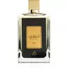 LATTAFA E?aazi Eau de Parfum 100 ml