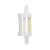 LED prigušiva sijalica R7s/8W/230V 6500K - Aigostar