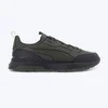 PUMA Patike r78 trek lth M