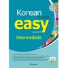 KOREAN MADE EASY - INTERMEDIATE (2ND EDITION)