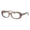 Ray-Ban RX2221V 8457