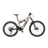 KTM Macina Prowler Prestige 750Wh 29“/27,5“ 2023 E-kolo