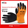 NXG Radne rukavice X06, Crne