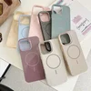 Maska za iPhone 16 Pro Max Mag Case Fashion Glitter žuta