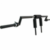 ATX PALICA ZA POČEPE SAFETY SQUAT BAR