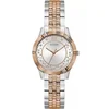 Guess Starstruck GW0765L2 - Ženska ura
