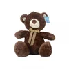 Dizy toys plišani meda braon, 40cm