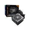 EVGA Napajanje 650W 80+ Bronze 100-BR-0650-K2