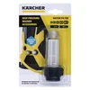 Karcher Vodeni Filter 4.730-059.0