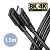 AXAGON BUCM32-CF15AB podaljšek USB-C (M) USB-C (F), 1,5 m, USB 20Gbps, PD 240W 5A, 8K HD, ALU, oplet, črn