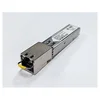 HPE BladeSystem c-Class Virtual Connect 1G SFP RJ-45 Transceiver (453154-B21)