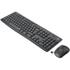 Logitech MK295 Silent Wireless Combo YU