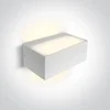 ZIDNA LAMPA E27/12W/IP65/230V BIJELA