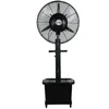 LMFCS-0674 Ventilator sa raspršivačem vodene pare