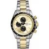 Fossil Autocross FS6126