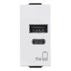 09292.AC.15 NEVE UP A+C USB PRIKLJUČNICA 15w 5V 1MJ. VI09292.AC.15