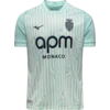 Mizuno Dres AS Monaco 3rd 2026/27