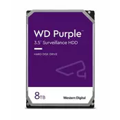 WD HDD Purple 8TB (WD84PURU-64B5AY0)