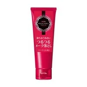 SHISEIDO AQUALABEL Čistilna in odstranjevalna oljna krema Moist Creamy Oil Cleansing (110 g)