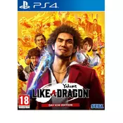 PS4 Yakuza: Like a Dragon - Day Ichi Edition ( 039116 )