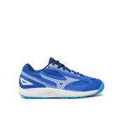 Notranji čevlji Mizuno Stealth Star 2 Jr