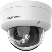 HIK HIKVISION IP CAMERA DS-2CD1183G2-LIUF 2.8mm